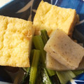クックS987WA☆'s cooksnap of when they made ☆めんつゆで簡単☆小松菜と揚げの煮びたし.