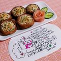 うさうさぴよまる's cooksnap of when they made お弁当に♪甘酢しょうがでお花.