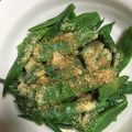 ちゃぎー's cooksnap of when they made インゲン豆のごま和え♪.