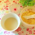 hikarin♪'s cooksnap of when they made おやつ＆夜食❀蜂蜜きな粉ミルクティー.
