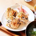 Emally's cooksnap of when they made 鮭と奈良漬けの混ぜご飯.