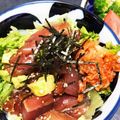 matoryotan's cooksnap of when they made ピリ旨簡単♪アボカドマグロのポキ風丼.