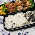 NAOばあさん's cooksnap of when they made お弁当の蓋につかないふりかけのかけ方.
