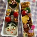 マムくる's cooksnap of when they made バカ殿＊キャラ弁・遠足.