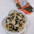 ゆにこーん☆'s cooksnap of when they made 食べ過ぎ注意！えのきとわかめのナムル風②.