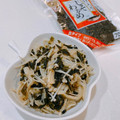 ゆにこーん☆'s cooksnap of when they made 食べ過ぎ注意！えのきとわかめのナムル風②.