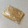 しげその's cooksnap of when they made 簡単・ダマなし美味しいカスタードクリーム.