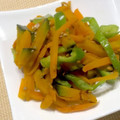 kyobobo's cooksnap of when they made かぼちゃのきんぴら.