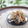 まろんかふぇ's cooksnap of when they made ごぼうとひじきのツナ胡麻サラダ.