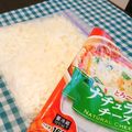あゆまんま♪'s cooksnap of when they made ミックスチーズの取りやすい冷凍法.