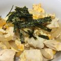 amileamila's cooksnap of when they made ふわとろ＊鶏むね肉の親子丼.