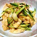 もへぴー's cooksnap of when they made 【旨辛】鶏むね肉のヤンニンジャン和え.