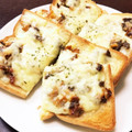 ♡кауо♡'s cooksnap of when they made 煮魚リメイク　簡単ピザ♪.