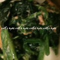 猫の眼's cooksnap of when they made 簡単☆ほうれん草のツナマヨ和え.