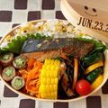 natsuko｡˚✩'s cooksnap of when they made 下味冷凍◎タンドリーぶり◎お弁当に♪.