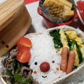 ばにらきゃらめる's cooksnap of when they made 簡単かわいいお弁当 〜日の丸顔弁当.