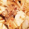 Ciel_Clair's cooksnap of when they made 豆腐、玉葱、ツナのトマトソース蒸し.