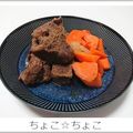 ちょこ☆ちょこ's cooksnap of when they made ビール煮ボルシチ風.