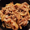 ランドルちゃん's cooksnap of when they made 定番☆豚のしょうが焼き.