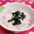 みっくママ's cooksnap of when they made 簡単♪白だしdeトロロ.
