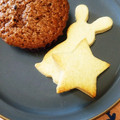 おうちゃん母さん's cooksnap of when they made 人気☆簡単かわいい型抜きクッキー覚書.
