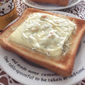 フジぽん's cooksnap of when they made チーズ じゃこ チーズ トースト.