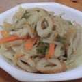 貧乏一人暮らし's cooksnap of when they made 節約！簡単！ちくわともやしの煮浸し.