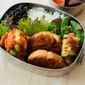 runa10's cooksnap of when they made お弁当用の鶏のつくね.