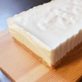 ３５９'s cooksnap of when they made 簡単！ヨーグルトでレアチーズケーキ風♪.