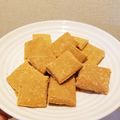 きてぃコ★'s cooksnap of when they made 材料3つ！きなこ棒みたいな簡単アイス.