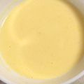心陽かぁか's cooksnap of when they made 簡単！コーンスープ.