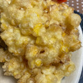 さつまぁたん's cooksnap of when they made とうもろこしのかき揚げ.
