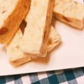 あっちょ♩'s cooksnap of when they made 簡単☆ホワイトシリアルバー♪.
