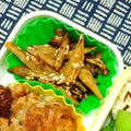 nosso's cooksnap of when they made 簡単♫ ザク切り きんぴらごぼう.