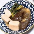 chiaharu's cooksnap of when they made なすの煮浸し.