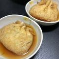 ☆GSSQHY☆'s cooksnap of when they made お餅の消費に！ネギチーズ入り餅巾着.