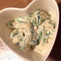 ちゃろちゃお's cooksnap of when they made 酒粕がフワッと薫る法蓮草と人参の白和え.
