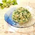 ＊naｰno＊'s cooksnap of when they made モリモリ食べられる！水菜のツナマヨサラダ.