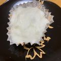 ごきげんYOYO♪'s cooksnap of when they made おばあちゃんのかるかん♪.