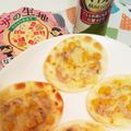 cook⭐MAYU⭐'s cooksnap of when they made コーンとツナのピザ.