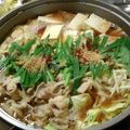 ジョングレ's cooksnap of when they made モツ鍋♪鍋つゆは手作りが一番おいしい！.