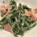 yumtas♥'s cooksnap of when they made レンジで☆インゲンとハムのチーズマヨ和え.