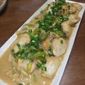 tink☆'s cooksnap of when they made 超簡単～ねぎ・ポン・鶏・マヨ・柚子胡椒.