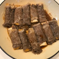 花花里's cooksnap of when they made 簡単☆厚揚げの豚肉巻き.
