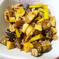yukipanmen's cooksnap of when they made お弁当に♪豚とナスのさっぱり炒め.