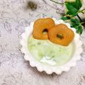 めみたん☆'s cooksnap of when they made ヨーグルトの グリーンティーがけ.