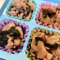 ◎みーちゃん◎'s cooksnap of when they made 豚こま切れ肉の照り焼き（青じそ風味）.