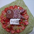しょうまくんママ's cooksnap of when they made **子どもの日＠こいのぼりケーキ**.