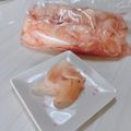 ♡きょうこ's cooksnap of when they made 新生姜の甘酢漬け＊甘めガリ♪箸休め、寿司.