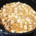 しぶみきちゃん's cooksnap of when they made 簡単なのに旨すぎ♪最強の麻婆豆腐♪.